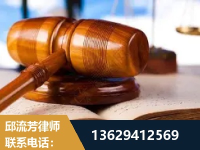 吴川-刑事案件