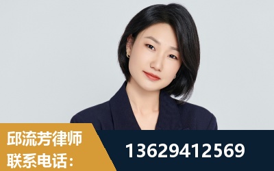 吴川-企业展示图