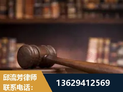 吴川-毒品罪改判