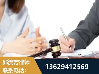 吴川-新型网络犯罪