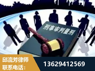 吴川-诈骗类犯罪