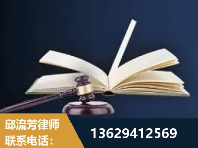 吴川-遗产继承