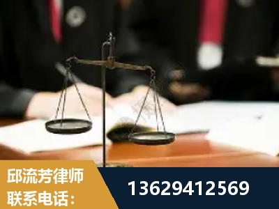 吴川-抚养权
