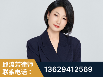 吴川-企业展示图
